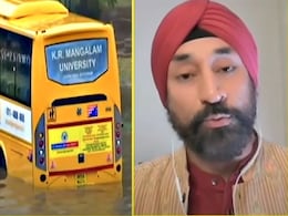 कंक्रीट के जंगल में हैं हम! कल क्यों डूबी दिल्ली? इन 3 एक्सपर्ट्स की बात आपको सुननी चाहिए कंक्रीट के जंगल में हैं हम! कल क्यों डूबी दिल्ली? इन 3 एक्सपर्ट्स की बात आपको सुननी चाहिए