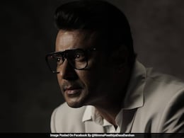 Murder Charges Filed Against Actor Darshan, 16 Others In Renukaswamy Case