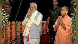 उत्तर प्रदेशात भाजपाचा पराभव का झाला? पक्षाच्या रिपोर्टमध्ये सांगितली 6 मोठी कारणं