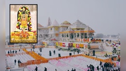 'रामाच्या घरात भाजपला वनवास'