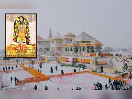 'रामाच्या घरात भाजपला वनवास' 'रामाच्या घरात भाजपला वनवास'