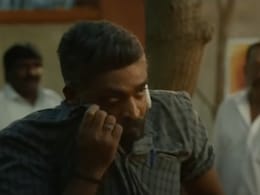 Maharaja Box Office: विजय सेतुपती की 50वीं फिल्म बनी बॉक्स ऑफिस की महाराजा, 25 करोड़ के बजट की चार गुना कर डाली कमाई Maharaja Box Office: विजय सेतुपती की 50वीं फिल्म बनी बॉक्स ऑफिस की महाराजा, 25 करोड़ के बजट की चार गुना कर डाली कमाई