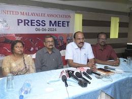 भोपाल में अगले तीन दिन बिखरेंगे केरल की संस्कृति के रंग, जानिए कार्यक्रम