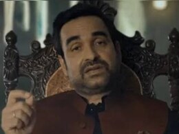 Mirzapur 3 Trailer Release Date: 'मिर्जापुर 3' के ट्रेलर की रिलीज डेट आई सामने, इस दिन आएगा Trailer Mirzapur 3 Trailer Release Date: 'मिर्जापुर 3' के ट्रेलर की रिलीज डेट आई सामने, इस दिन आएगा Trailer