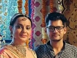 कंगना रनौत ने छोटे भाई को दिया शादी का तोहफा, चुनाव जीतने के बाद दिखाई आलीशान घर की झलक कंगना रनौत ने छोटे भाई को दिया शादी का तोहफा, चुनाव जीतने के बाद दिखाई आलीशान घर की झलक