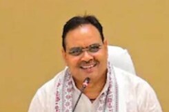 Rajasthan Budget 2024-25: बजट से पहले उद्योग जगत के साथ सरकार का मंथन, इस बार क्या होगा खास?