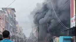 MP News: एक के बाद एक 6 धमाकों से दहला मध्य प्रदेश का ये शहर, इलाके में मची अफरा-तफरी