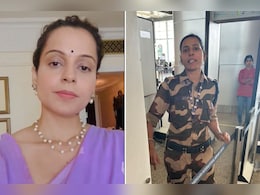 Kangana Ranaut slapped News: चंडीगढ़ एयरपोर्ट पर कंगना रनौत के साथ क्या हुआ? खुद दी जानकारी, CISF जवान इस कारण थी नाराज Kangana Ranaut slapped News: चंडीगढ़ एयरपोर्ट पर कंगना रनौत के साथ क्या हुआ? खुद दी जानकारी, CISF जवान इस कारण थी नाराज