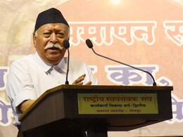 Opinion | Sangh's Call For Collective Strength And United India