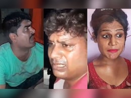 "बहन माफ कर दो..." : जब दो पुलिसवालों ने शर्मसार की वर्दी, एक कुएं में गिरा तो दूसरा किन्नरों के पैरों में, समझिए पूरा मामला "बहन माफ कर दो..." : जब दो पुलिसवालों ने शर्मसार की वर्दी, एक कुएं में गिरा तो दूसरा किन्नरों के पैरों में, समझिए पूरा मामला