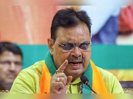 Rajasthan News: पिछले 5 साल में सरकारी नौकरी पाने वाले कर्मचारियों की जांच कराएगी राजस्थान सरकार, कमेटी गठित Rajasthan News: पिछले 5 साल में सरकारी नौकरी पाने वाले कर्मचारियों की जांच कराएगी राजस्थान सरकार, कमेटी गठित