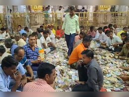 Sanwaliya Seth Mandir: श्री सांवलिया सेठ मंदिर का मासिक दानपात्र खुला, 17 करोड़ 12 लाख 74 हजार 984 रुपए निकले