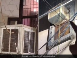 शख्स ने AC से निकलने वाले पानी का किया ऐसा इस्तेमाल, जुगाड़ देख इंप्रेस हुए लोग, बोले- कहां से आता है इतना दिमाग शख्स ने AC से निकलने वाले पानी का किया ऐसा इस्तेमाल, जुगाड़ देख इंप्रेस हुए लोग, बोले- कहां से आता है इतना दिमाग