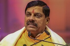 Madhya Pradesh भगवान राम और कृष्ण से जुड़े तीर्थस्थल विकसित होंगे, सीएम मोहन यादव का बड़ा फैसला Madhya Pradesh भगवान राम और कृष्ण से जुड़े तीर्थस्थल विकसित होंगे, सीएम मोहन यादव का बड़ा फैसला