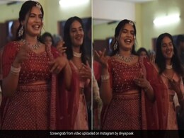 दूल्हे को थमाया जयमाला, बहन के साथ 'छम्मक-छल्लो' गाने पर करने लगी डांस, देखते रह गए लोग, बोले- दुल्हन तो हीरोइन निकली दूल्हे को थमाया जयमाला, बहन के साथ 'छम्मक-छल्लो' गाने पर करने लगी डांस, देखते रह गए लोग, बोले- दुल्हन तो हीरोइन निकली