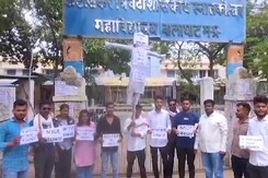 NEET Exam 2024: NEET परीक्षा के विरोध में सड़क पर उतरे छात्र