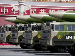 क्या चीन गुपचुप तरीके से लगातार बढ़ा रहा है अपनी न्यूक्लियर पावर, पेंटागन की रिपोर्ट में हुए चौंकाने वाले खुलासे क्या चीन गुपचुप तरीके से लगातार बढ़ा रहा है अपनी न्यूक्लियर पावर, पेंटागन की रिपोर्ट में हुए चौंकाने वाले खुलासे