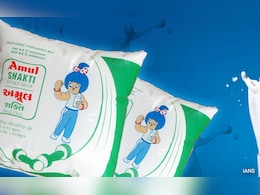 Amul Milk Price Hike: देशभरात अमूल दूध आजपासून महागले, जाणून घ्या नवे दर