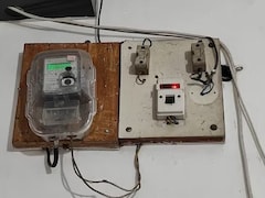 एक घर में कितने इलेक्ट्रिक मीटर लगवा सकते हैं आप? क्या एक घर में दो बिजली मीटर लग सकते हैं? जानें नियम