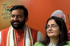 Haryana Politics: किरण चौधरी और बेटी श्रुति चौधरी BJP में शामिल Haryana Politics: किरण चौधरी और बेटी श्रुति चौधरी BJP में शामिल