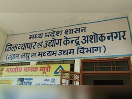 विभाग के बड़े बाबू ने किया फ्रॉड ! ठेकेदार की जगह खुद गटक गए पैसे, ऐसे खुली पोल