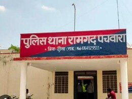 प्रयागराज BSTC में एग्जाम देकर लौटी छात्रा ने अपने घर दौसा में की खुदकुशी, परिवार वाले नहीं चाहते कोई कार्रवाई प्रयागराज BSTC में एग्जाम देकर लौटी छात्रा ने अपने घर दौसा में की खुदकुशी, परिवार वाले नहीं चाहते कोई कार्रवाई