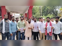 NEET Exam Scam के खिलाफ एनएसयूआई कूदी मैदान में, की CBI जांच की मांग NEET Exam Scam के खिलाफ एनएसयूआई कूदी मैदान में, की CBI जांच की मांग
