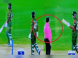 T20 World Cup 2024: बांग्लादेश के बल्लेबाज ने Live मैच में की "बईमानी", देखते रह गए अंपायर, Video T20 World Cup 2024: बांग्लादेश के बल्लेबाज ने Live मैच में की "बईमानी", देखते रह गए अंपायर, Video