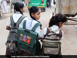 Chhattisgarh : गर्मी के सितम से बच्चों को राहत, 1 हफ्ते तक बढ़ी स्कूल की छुट्टियां Chhattisgarh : गर्मी के सितम से बच्चों को राहत, 1 हफ्ते तक बढ़ी स्कूल की छुट्टियां