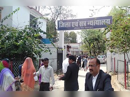 Murder Case: सबूतों के अभाव में बरी हुए दो आरोपी, अम्बिकापुर कोर्ट ने सुनाई दो को आजीवन कारावास की सजा