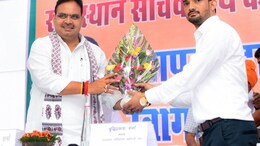 सीएम भजनलाल ने सचिवालय के 77 कर्मियों को दिलाई शपथ, कहा- इनका राज्य के विकास में अमूल्य योगदान