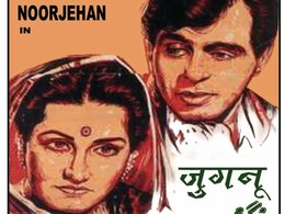 15 अगस्त के दिन रिलीज हुई इस फिल्म ने की रिकॉर्डतोड़ कमाई, इन 5 फिल्मों ने 1947 में छापे थे सबसे ज्यादा पैसे 15 अगस्त के दिन रिलीज हुई इस फिल्म ने की रिकॉर्डतोड़ कमाई, इन 5 फिल्मों ने 1947 में छापे थे सबसे ज्यादा पैसे