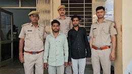 Rajasthan News: टोंक में नाबालिग छात्रा के साथ गैंगरेप कर बनाए अश्लील वीडियो, जीजा-साला गिरफ्तार