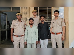 Rajasthan News: टोंक में नाबालिग छात्रा के साथ गैंगरेप कर बनाए अश्लील वीडियो, जीजा-साला गिरफ्तार