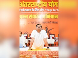 Anna Samvardhan Abhiyan: सीएम मोहन यादव ने दी प्रदेश के किसानों को बड़ी सौगात, इस योजना को दिखाई हरी झंडी Anna Samvardhan Abhiyan: सीएम मोहन यादव ने दी प्रदेश के किसानों को बड़ी सौगात, इस योजना को दिखाई हरी झंडी