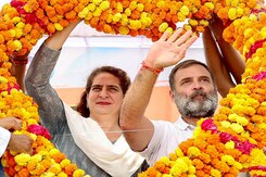 Rahul Gandhi And Priyanka Gandhi In Raebareli After Lok Sabha Win Rahul Gandhi And Priyanka Gandhi In Raebareli After Lok Sabha Win