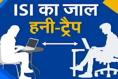 Honey Trap Scam: ISI का हथियार 'हनीट्रैप', भारत के कई अधिकारियों को अब तक फंसाया Honey Trap Scam: ISI का हथियार 'हनीट्रैप', भारत के कई अधिकारियों को अब तक फंसाया
