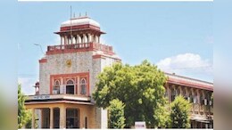राजस्थान यूनिवर्सिटी में  UG एडमिशन का आज आखिरी दिन, 26 जून को जारी होगी पहली कट ऑफ