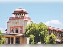 राजस्थान यूनिवर्सिटी में  UG एडमिशन का आज आखिरी दिन, 26 जून को जारी होगी पहली कट ऑफ