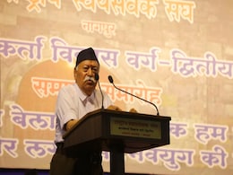 संसद में विरोधी नहीं, प्रतिपक्ष कहिए : RSS चीफ मोहन भागवत संसद में विरोधी नहीं, प्रतिपक्ष कहिए : RSS चीफ मोहन भागवत