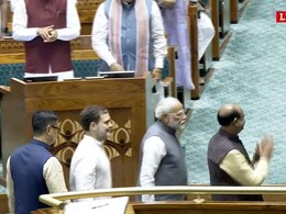 ध्वनिमत से लोकसभा स्पीकर चुने गए ओम बिरला, पीएम मोदी, राहुल गांधी आसन तक लेकर पहुंचे ध्वनिमत से लोकसभा स्पीकर चुने गए ओम बिरला, पीएम मोदी, राहुल गांधी आसन तक लेकर पहुंचे