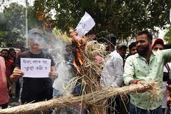 NEET Paper Leak Case: EOU के निशाने पर NEET धांधली के मास्टरमाइंड अतुल वत्स और अंशुल सिंह NEET Paper Leak Case: EOU के निशाने पर NEET धांधली के मास्टरमाइंड अतुल वत्स और अंशुल सिंह