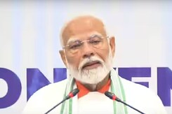 नई योग इकोनॉमी को बढ़ते देख रही दुनिया- पीएम मोदी नई योग इकोनॉमी को बढ़ते देख रही दुनिया- पीएम मोदी