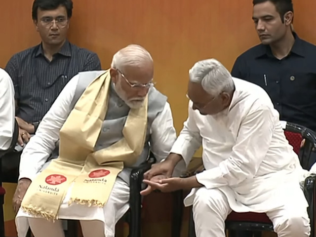 Bihar Viral Video: Latest News, Photos, Videos on Bihar Viral ...