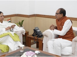 Rajasthan Politics: वसुंधरा राजे ने शिवराज सिंह चौहान से की मुलाकात, जानें क्या हैं इसके सियासी मायने? Rajasthan Politics: वसुंधरा राजे ने शिवराज सिंह चौहान से की मुलाकात, जानें क्या हैं इसके सियासी मायने?