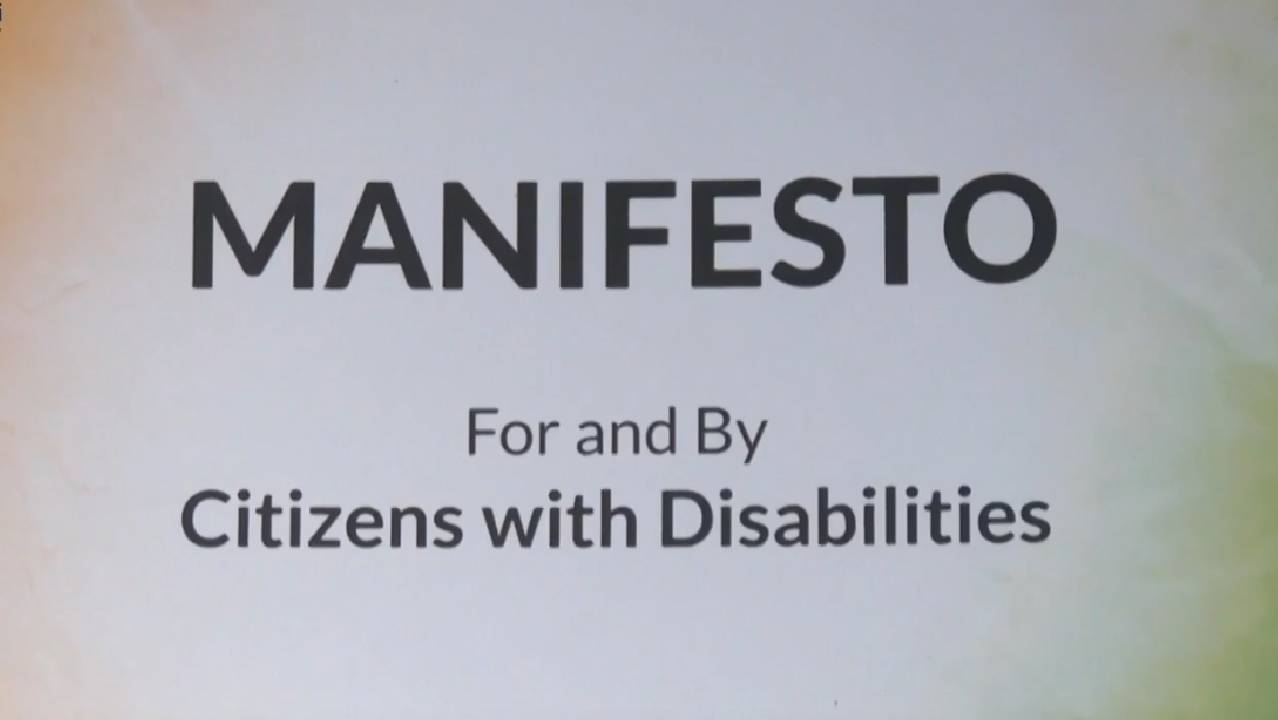 Samarth By Hyundai: दिव्यांग नागरिकों के लिए ऐसा होना चाहिए मेनिफेस्टो