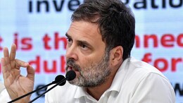 Opposition To Get A Leader In Lok Sabha, But It May Not Be Rahul Gandhi