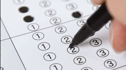 REET Answer Key 2025 Update:  राजस्थान रीट आंसर-की के लिए जल्द खत्म होने वाला है लाखों उम्मीदवार का इंतजार