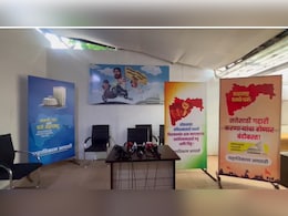 अधिवेशन वादळी होणार? विरोधकांनी दाखवली झलक, पोस्टरमधून सत्ताधाऱ्यांना घेरलं