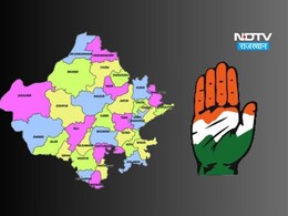 राजस्थान में वह 11 सीटें जिस पर कांग्रेस ने हासिल की फतेह, इनमें 6 सीटों पर पीएम मोदी ने भी झोंकी थी ताकत